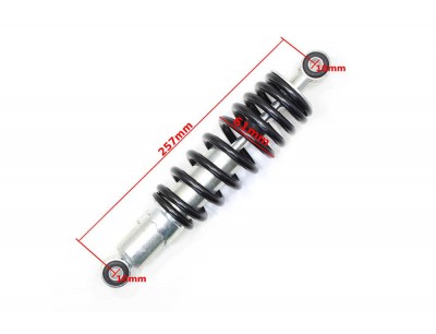 https://minibikes.store/image/cache/catalog/aparts3/Rear-shock-absorber-257mm-for-125cc-110cc-electric-quads-atv-400x306.jpg