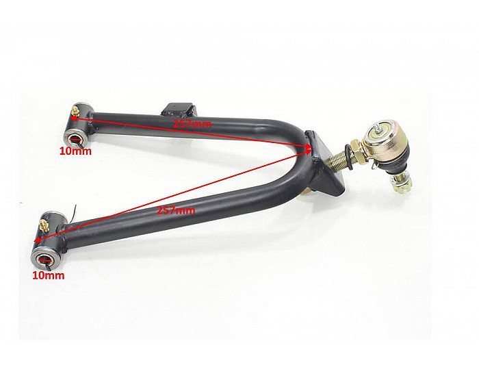 Front swing arm lower Right for 125cc, 150cc, 180cc Electric Quad
