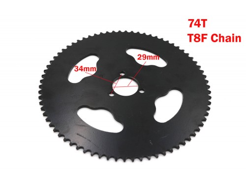 Rear Sprocket 74 Tooth T8F