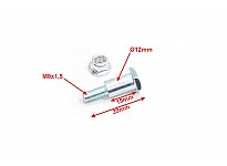 Chain tensioner bolt for 110cc, 125cc, Electric Quad Dirt Bike