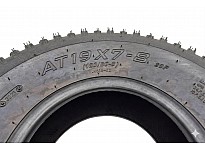 Band 8 inch 19x7.00-8 voor 110cc, 125cc, elektrische quad