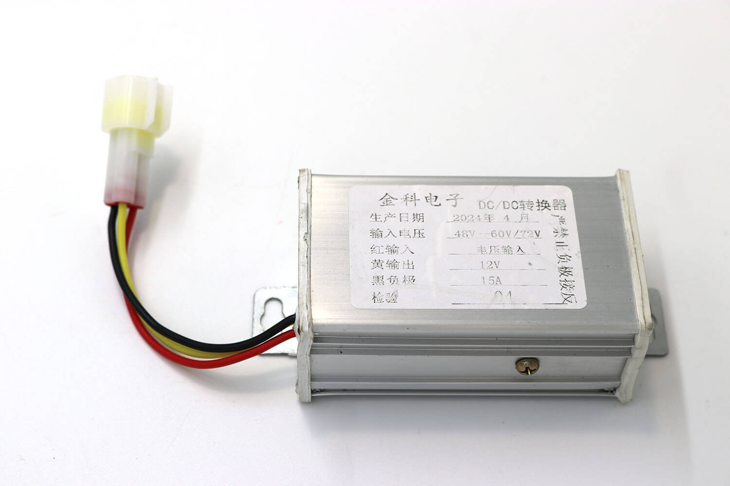 MDBJTCYZN 60V72V（15-90V）から12V 30A降圧モジュール車載負荷レギュレータDC-DC DC電源コンバータ 1200 ワット  30A DC-DC 降圧コンバータ降圧電源モジュール 15V-90V から 2.5V-72V 降圧アダプタ電圧レギュレータ卸売 MDBJTCYZN  60V72V（15-90V）から12V 10A降圧 ... 60V72V（15-90V）から12V 10A降圧モジュール車載負荷レギュレータDC-DC DC電源コンバータ